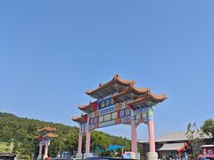 -海驴岛(荣成市)
