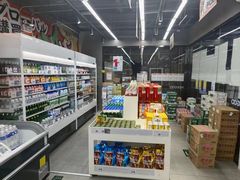 -嗨特购HitGoo(西站食宝街店)
