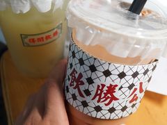 -得闲饮胜公司(智谷店)