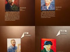 -广东省博物馆