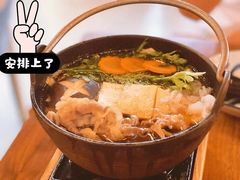 -铃木食堂(北新桥店)