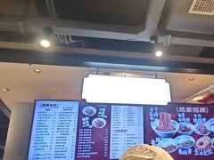 -易裕和·长沙米粉(竹塘西路店)