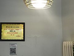 -海胆小馆(东北水饺·春柳店)