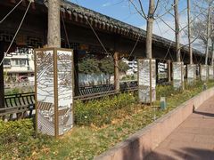 -塘人·老底子宁波菜小馆(南塘老街店)