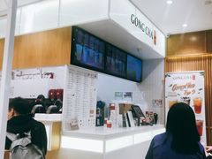 -GONG CHA(Market City)