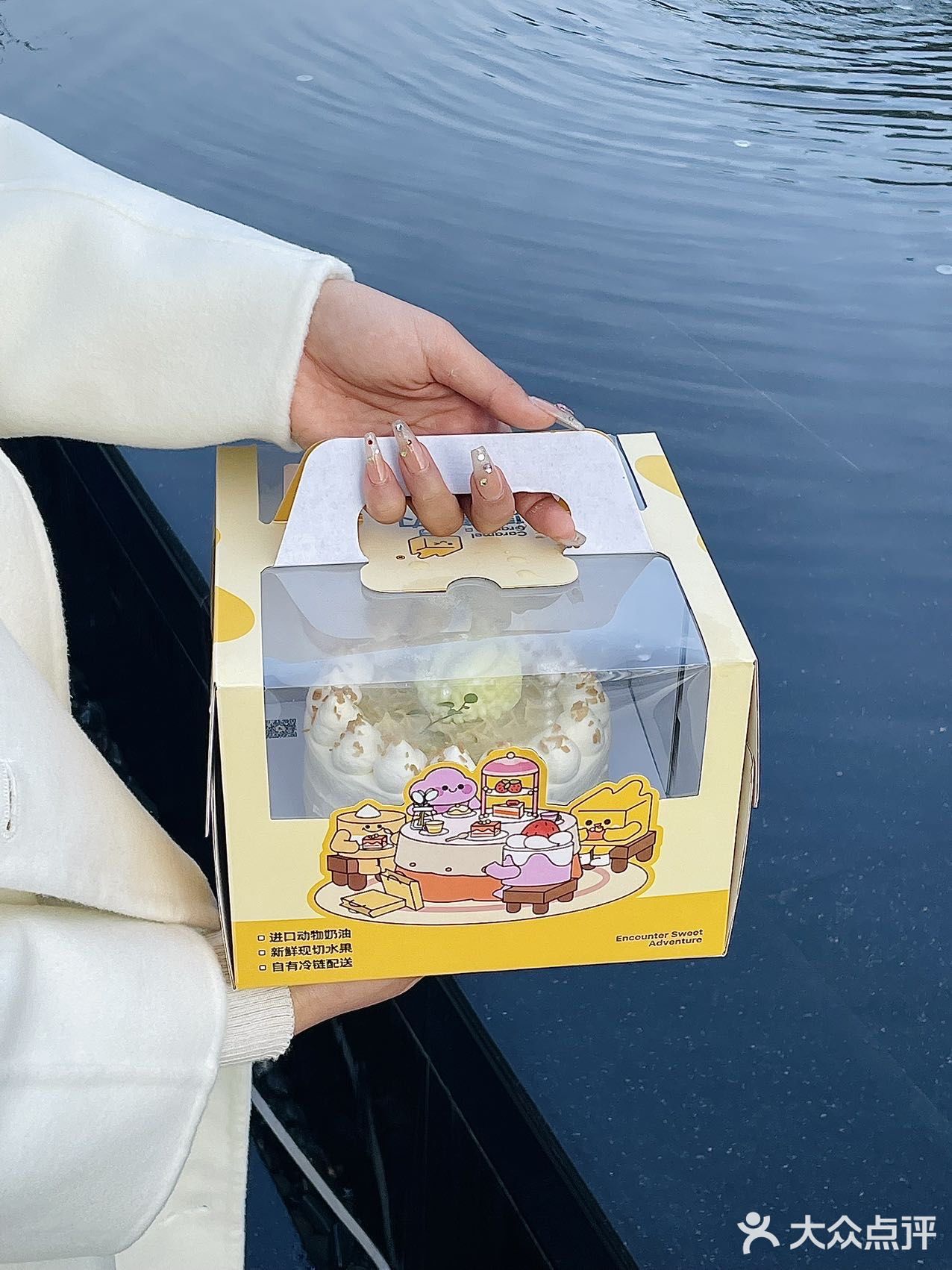 东莞焦糖引力榴莲蛋糕｜榴莲控必冲