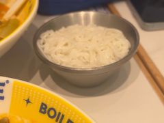 -粉小主·贵州酸汤牛肉粉(南京仙林金鹰店)