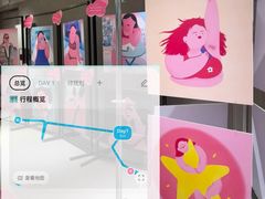 -南京时尚莱迪购物广场(正洪街店)