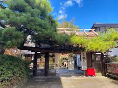 -三千院