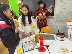 -昂立青少儿成长中心(普陀中环百联校区)