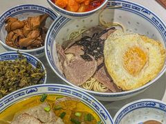 -永丰面馆(汉口路店)