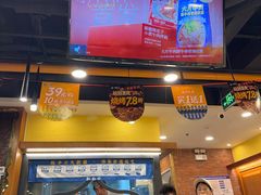 -西部马华清真兰州牛肉面·烧烤夜市(广渠门店)