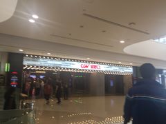 -CGV影城(黄河道ScreenX店)