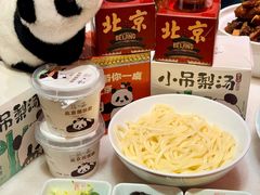 -小吊梨汤·北京菜·烤鸭(鸟巢店)