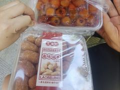 -京天红酒家(虎坊路店)