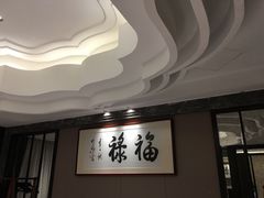 -颂福楼·南京菜(定淮门店)