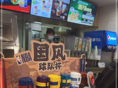 -德克士(砂之船奥特莱斯店)