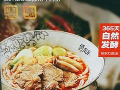 -俏凤凰(美林M·LIVE天地东座店)