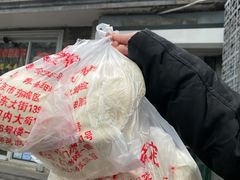 -天泽祥·鼓楼馒头(鼓楼店)