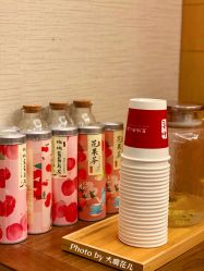 -皇族养心堂·净痘·修敏·御颜