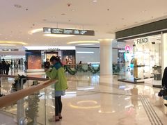 -香港ELEMENTS圆方