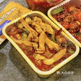 今日快乐源泉 ｜来自小浣熊海鲜🦞外卖