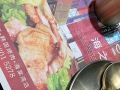 -海之屋韩式烤肉(海棠68环球美食街店)