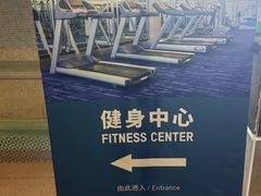 -杭州龙禧福朋喜来登酒店·游泳健身中心