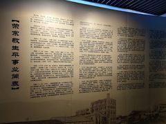 -无锡梅园公园