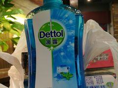 -大润发(花雨店)