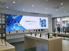 -华为授权体验店(万航渡路)