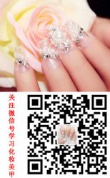 未标题-1-A-Best nail UP时尚美甲沙龙