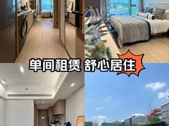 -上海杨思方隅公寓