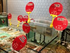 -日进一片海.生腌海鲜火锅.宵夜烧烤(三里屯总店)