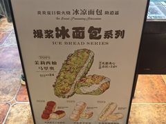 -红跑车(仙鹤街店)