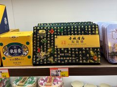 -泰康食品(南京东路店)