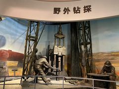 -陕西自然博物馆