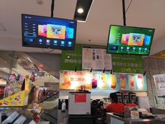 -蜜菓MY·GIRL(北国二期店)