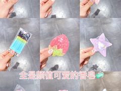 -KKV(深圳kk one 店)