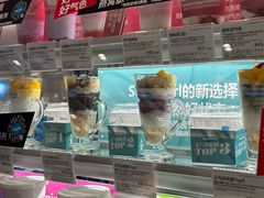 -Blueglass酸奶(华贸购物中心店)