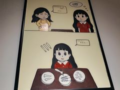 -长颈鹿的口袋钵钵鸡(市南店)
