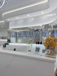 -白月光皮肤管理·德国LDM