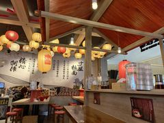 -寸屋拉面(凯德晶萃店)