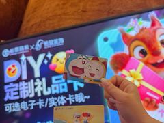 -松雷商业(南岗店)