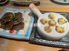 -三石铁板烧(紫竹桥店)