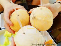 -北京海德酒店温泉