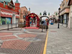 -泰达航母主题公园