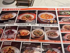 -食锦记·福建私房菜(浦西万达店)