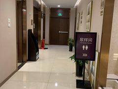 -瑞慈体检上海陆家嘴机构