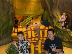 -厦门方特梦幻王国